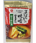 まぼろしの味噌 (ほうれん草)